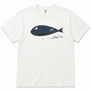 Balena d’Aprile — T-shirt bianca